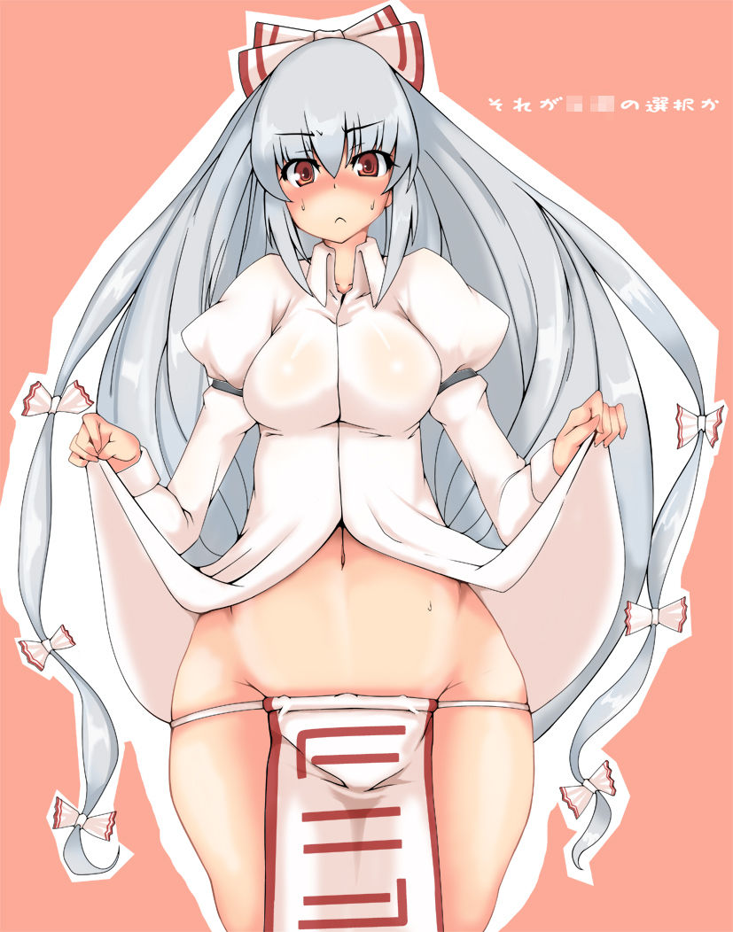Artist: Bokuso page 3 full