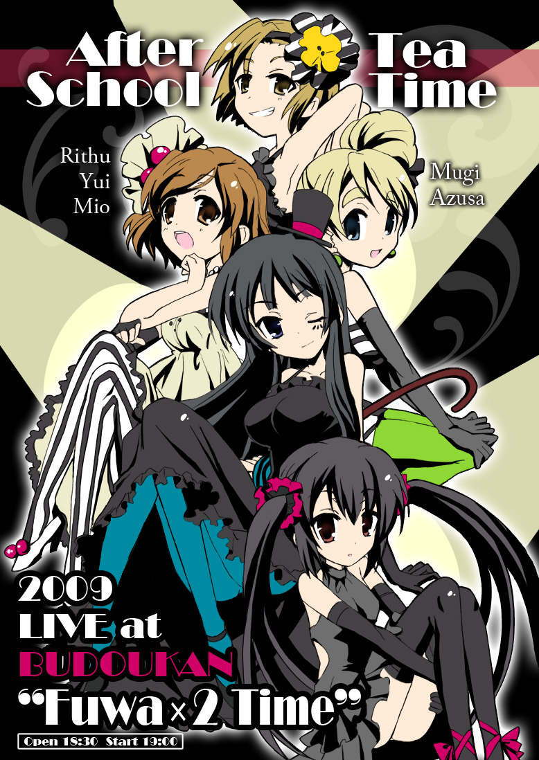 K-ON! BIG Gallerie 2 page 1 full