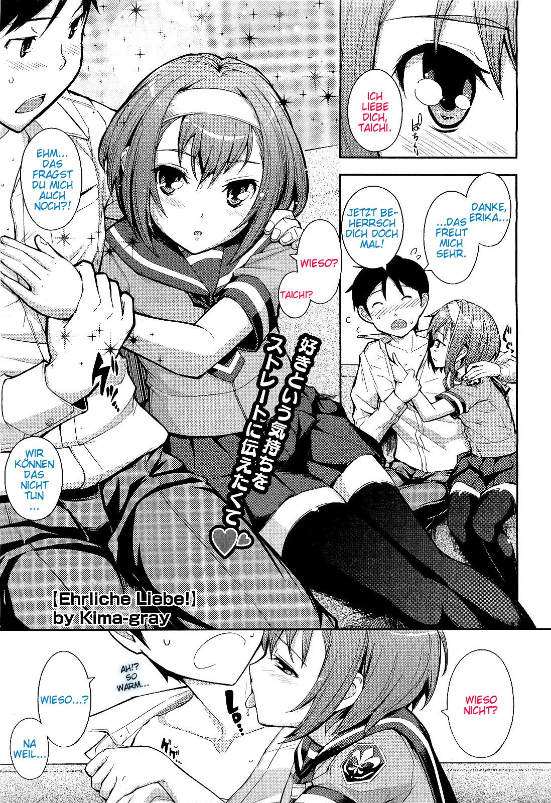 Ehrliche Liebe! page 1 full