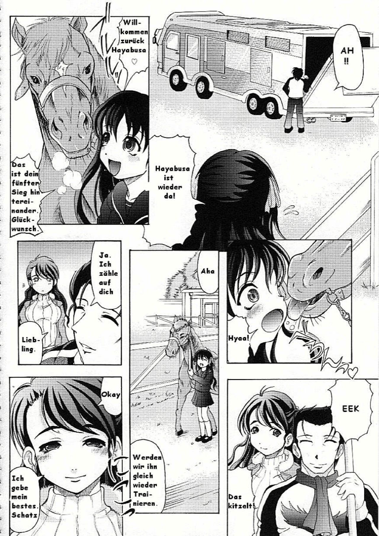 Aru Kyuusha no Ichinichi | Ein Tag in einem bestimmten Pferdestall page 2 full