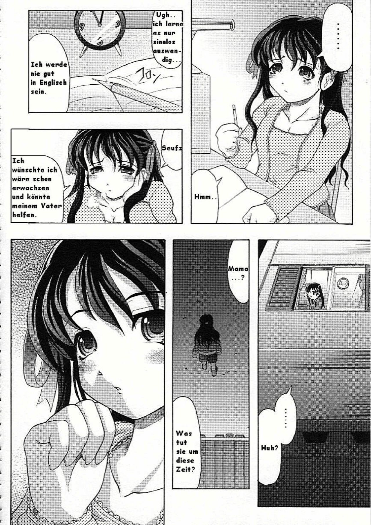 Aru Kyuusha no Ichinichi | Ein Tag in einem bestimmten Pferdestall page 4 full