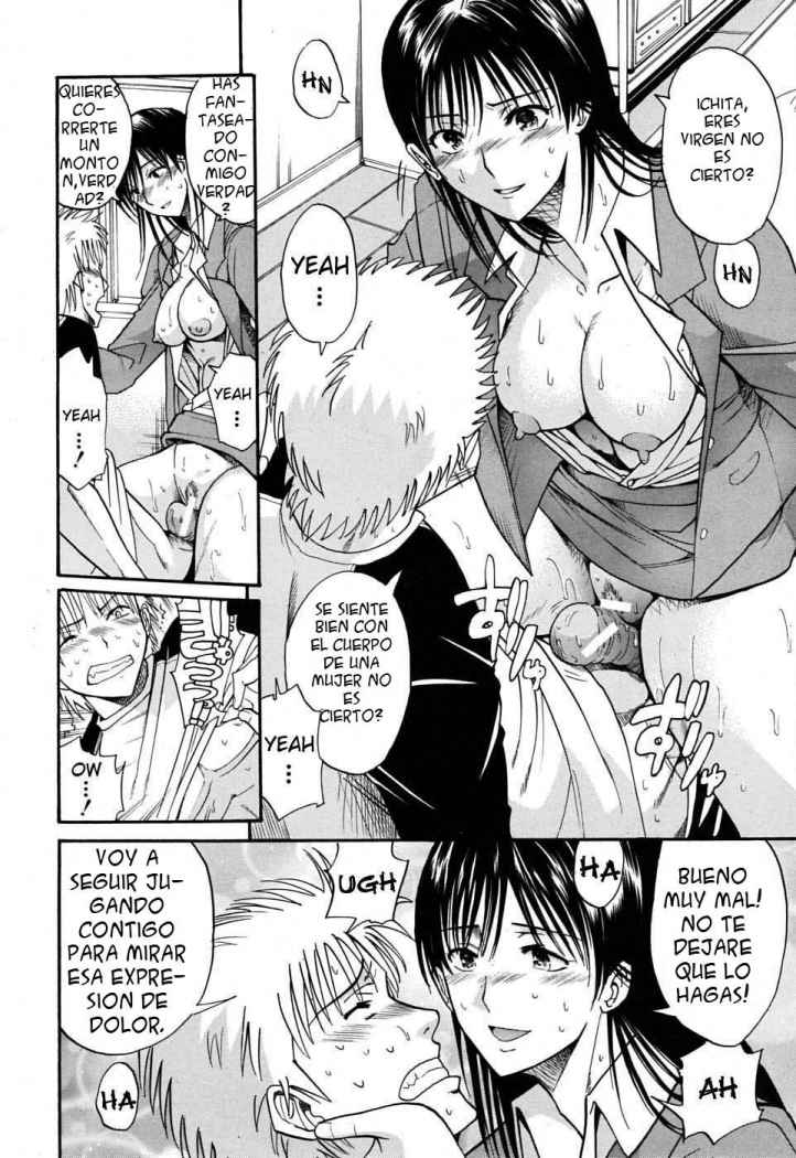 Otonari-san to no Shojijou page 10 full