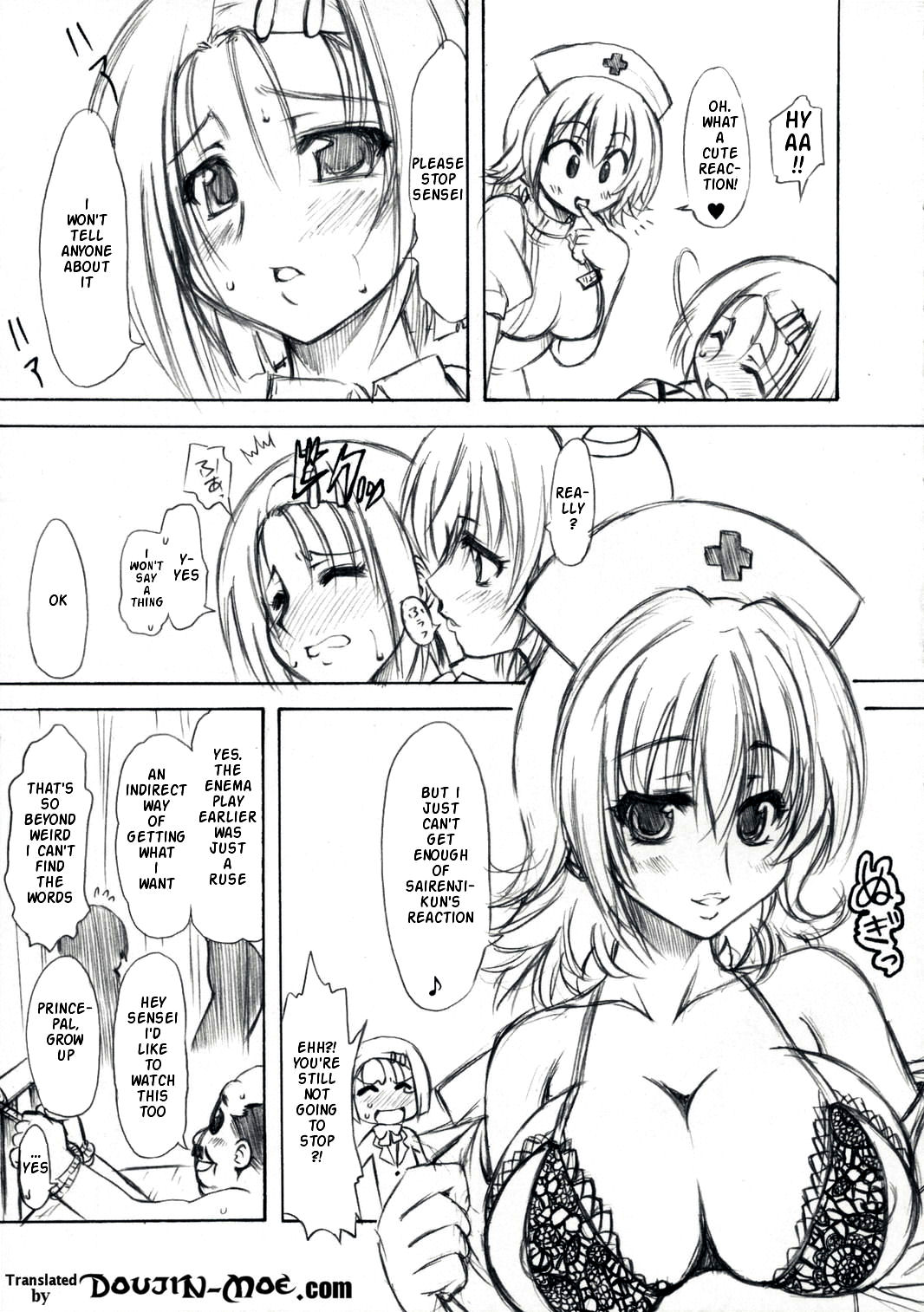 To Love-Ru Syndrome page 4 full