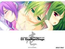 EX OneMoreStage 壱