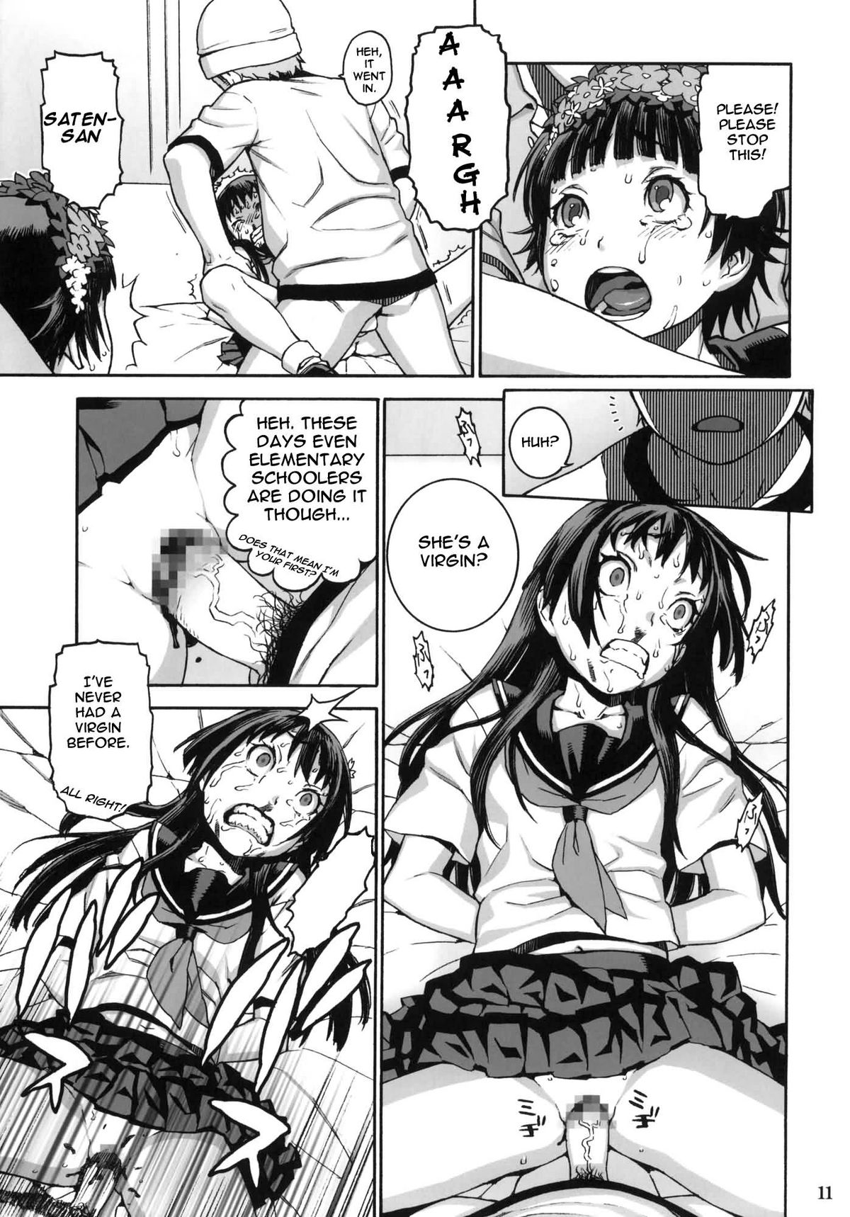 Toaru Jiken no Heroines | A Certain Event's Heroines   =LWB= page 10 full