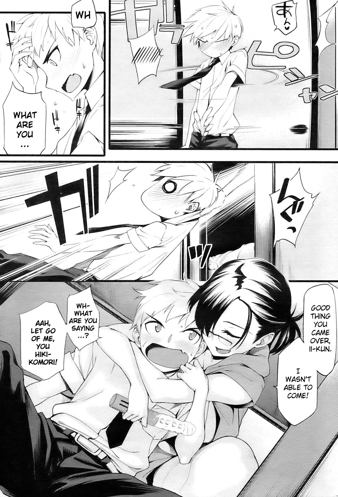 Nikushoku Fujoshi Hikikomori | Carnivorous Fujoshi Hikikomori   =YQII= page 3 full