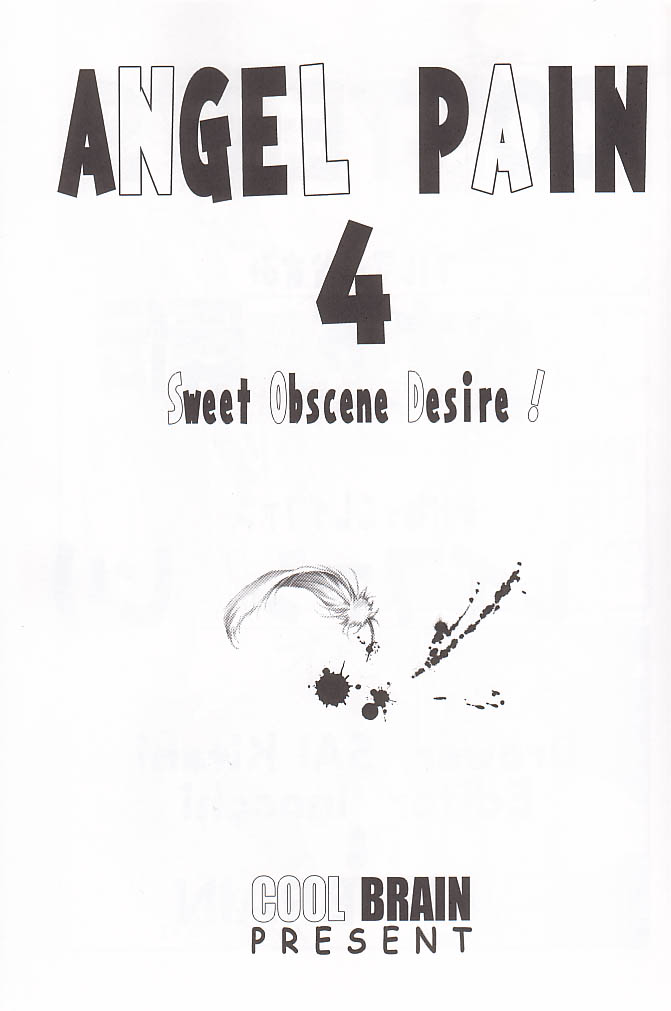 ANGEL PAIN 4 Sweet Obscene Desire page 2 full