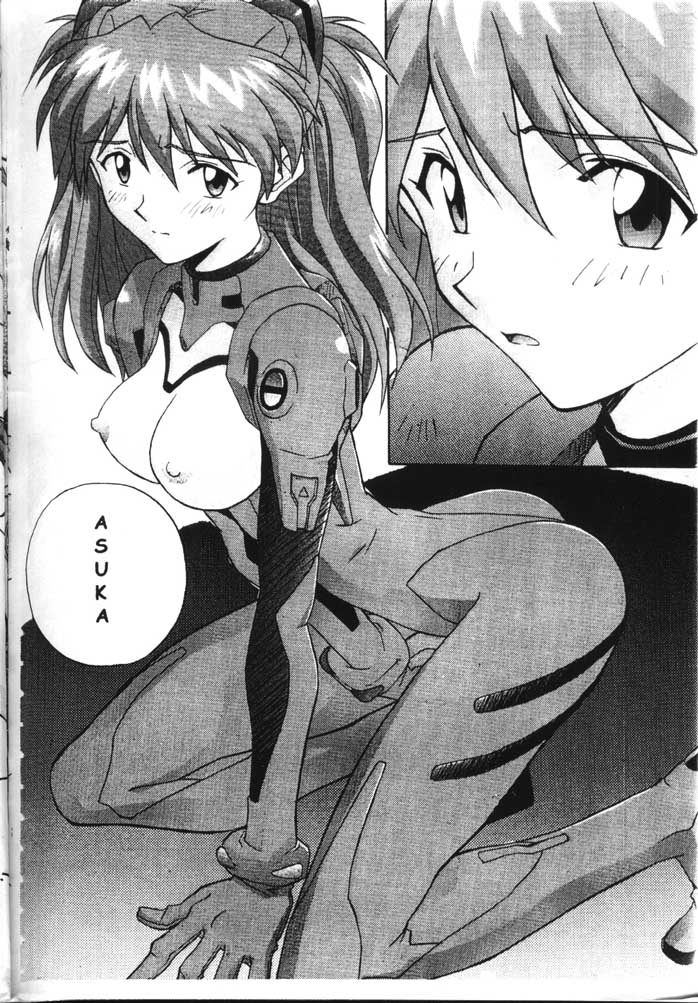 Girls page 7 full