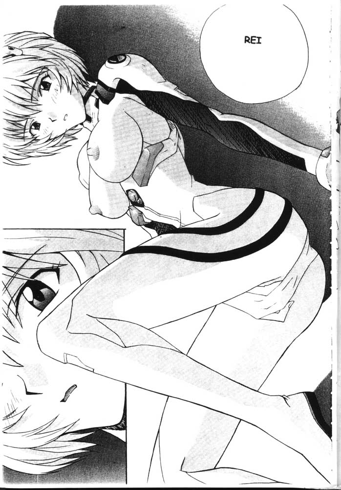 Girls page 8 full