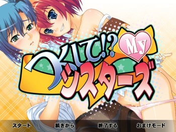 manga-cover