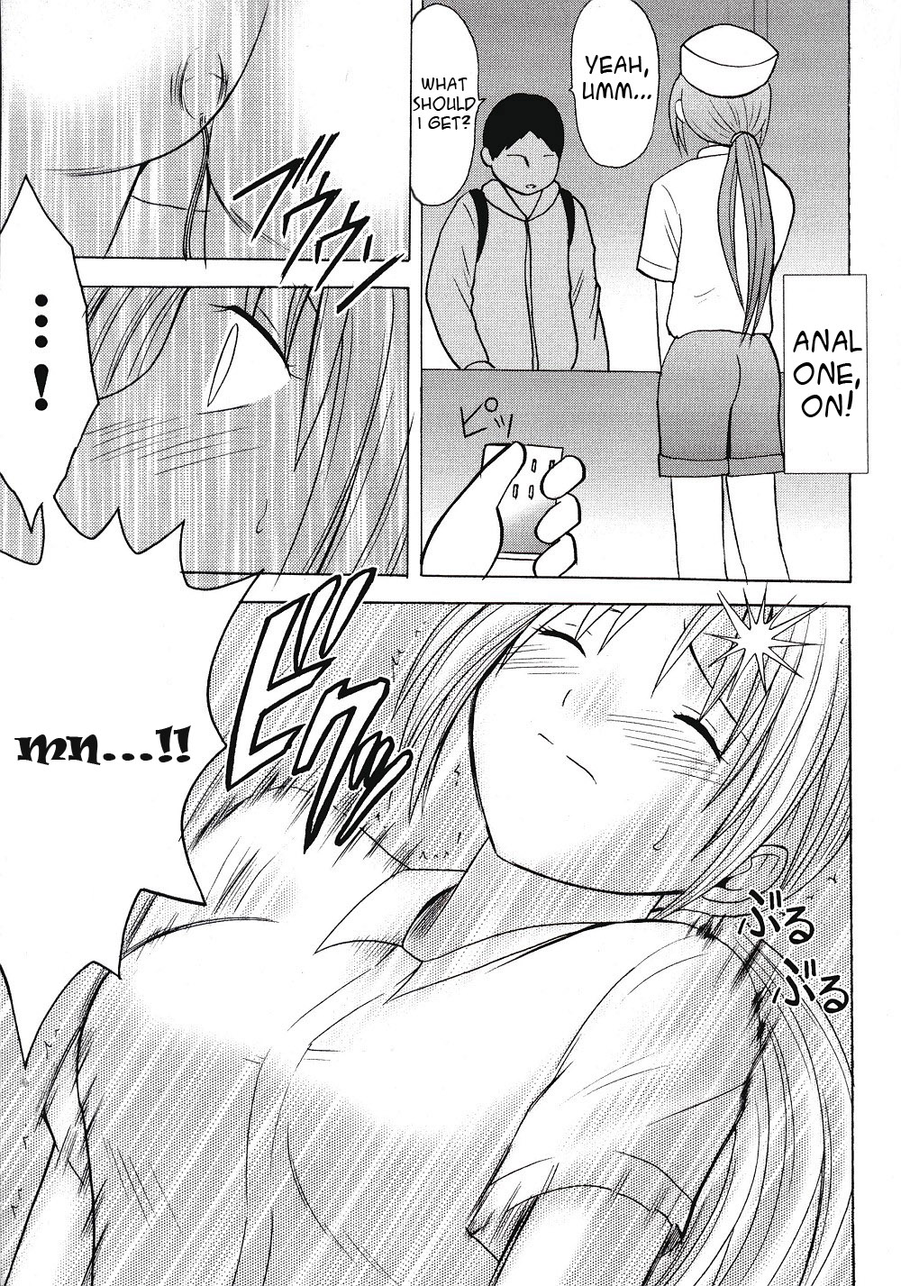 IchigoIchie 2 page 8 full