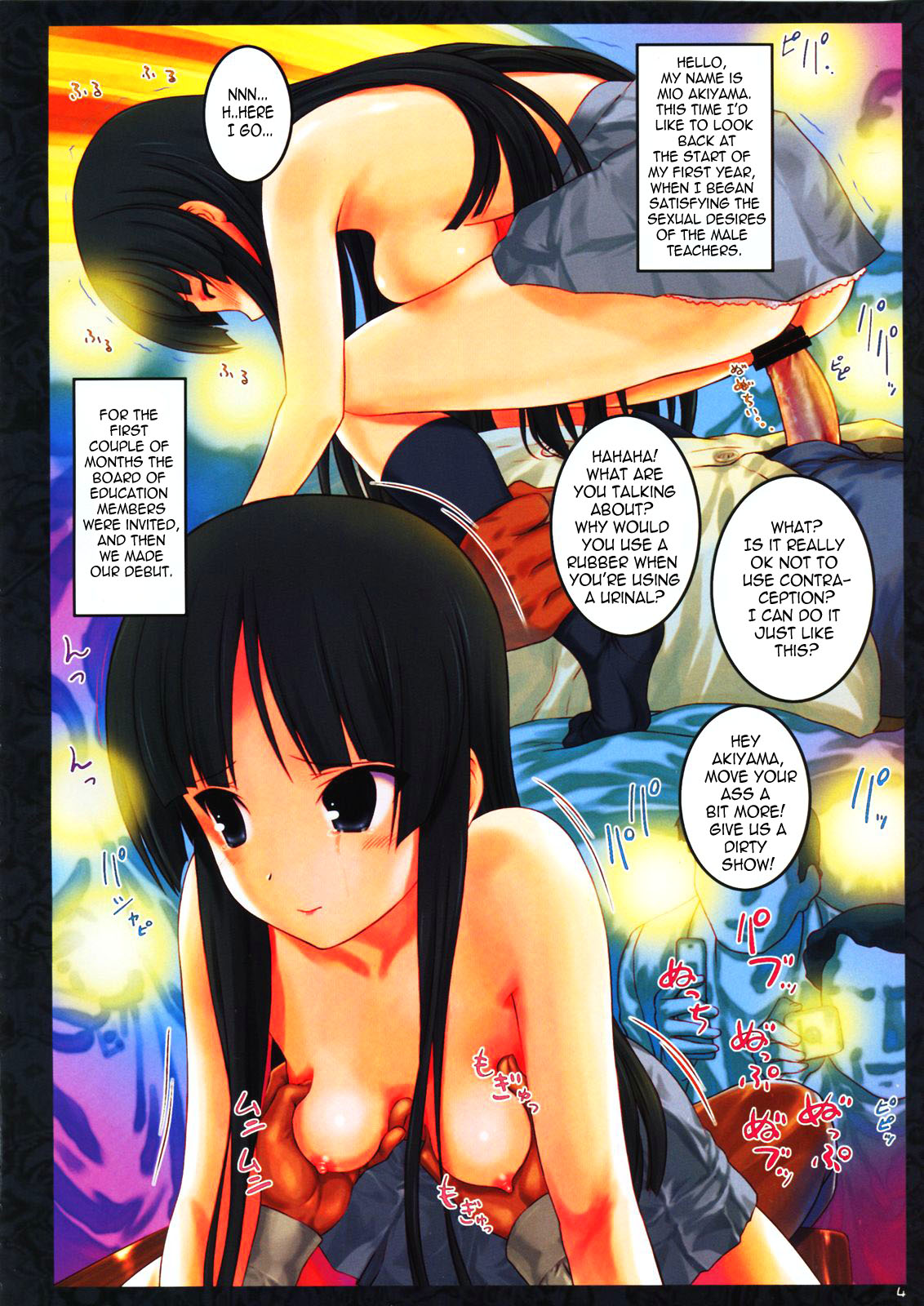 Ura K-ON!! 2 | The Other K-ON!! 2   =LWB= page 4 full