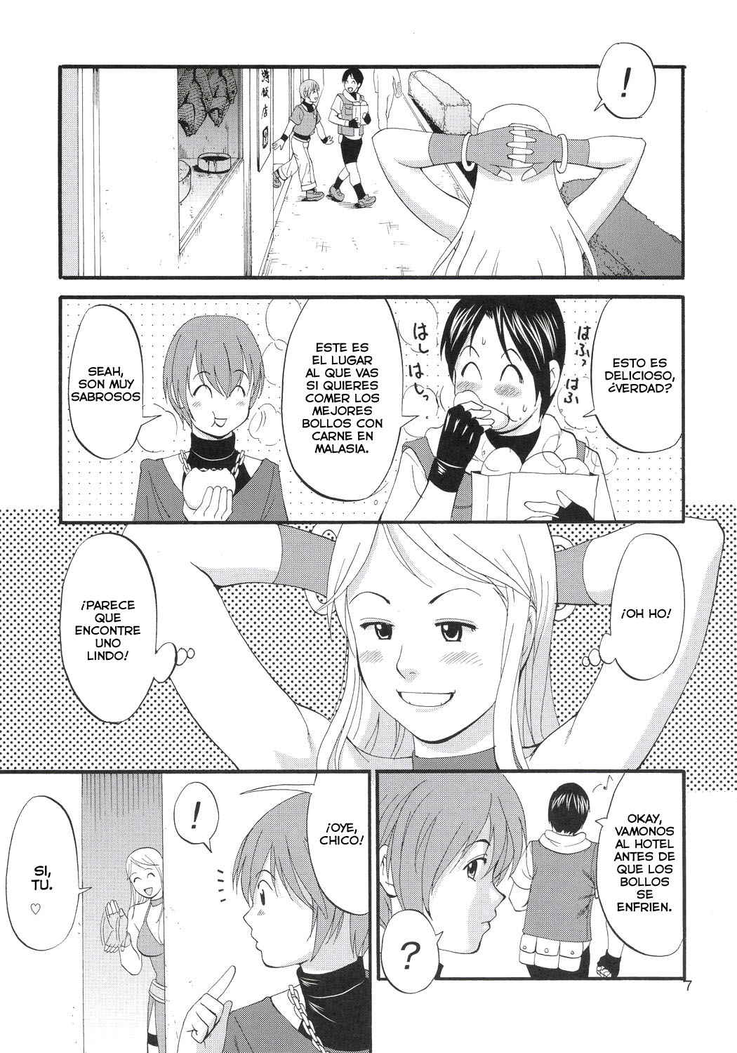 Yuri & Friends Jenny Special page 7 full