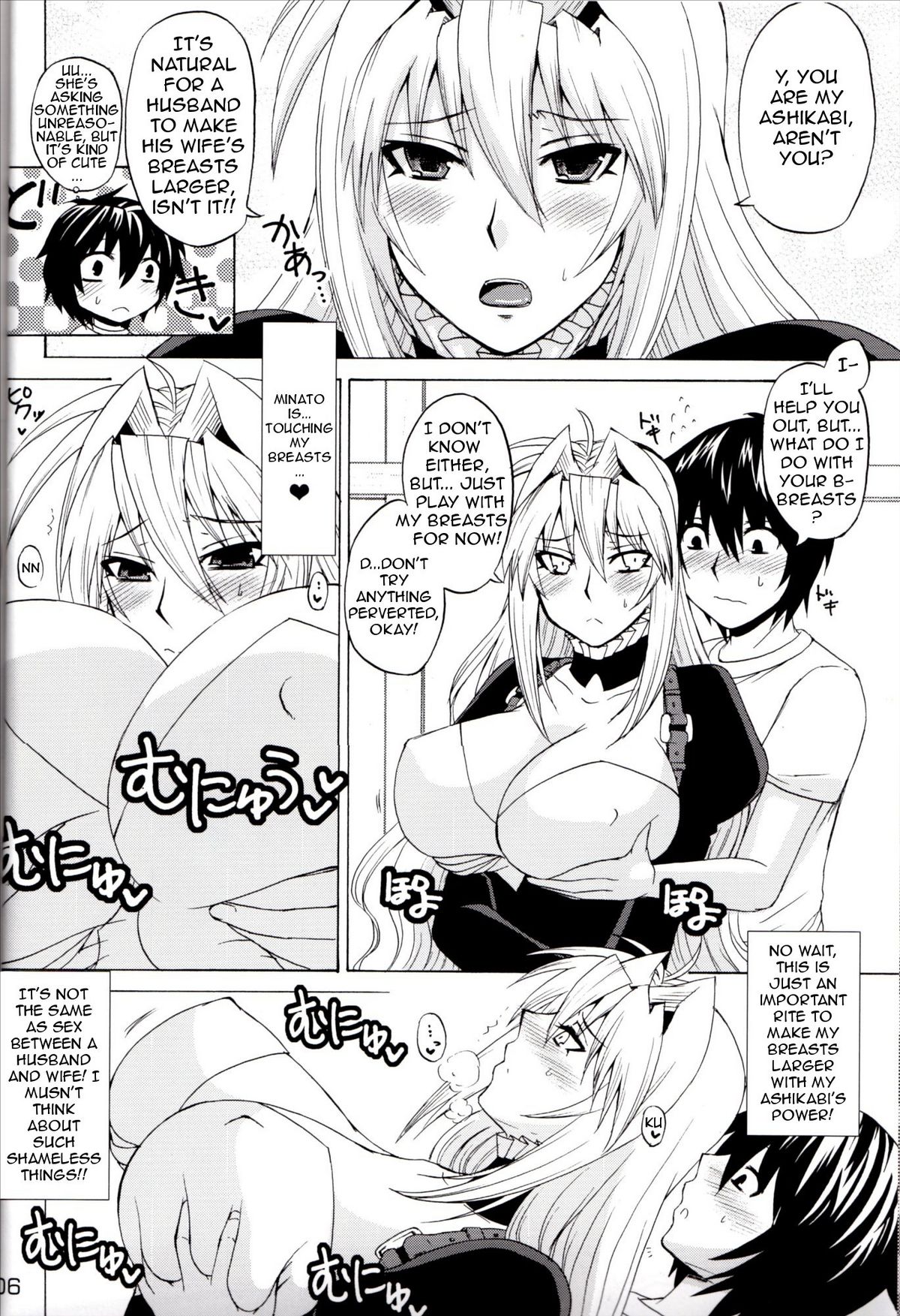 Waiting Impatiently for The Anime 2nd Season While Groping Tsukiumi's Tits page 5 full