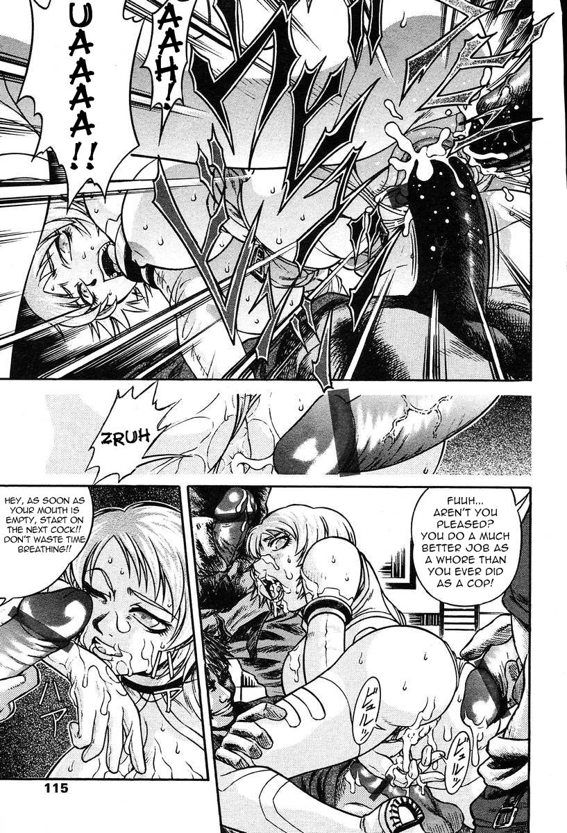 Comic TENMA Collection  =LWB= page 7 full