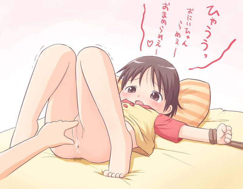 Loli File LIII page 6 full