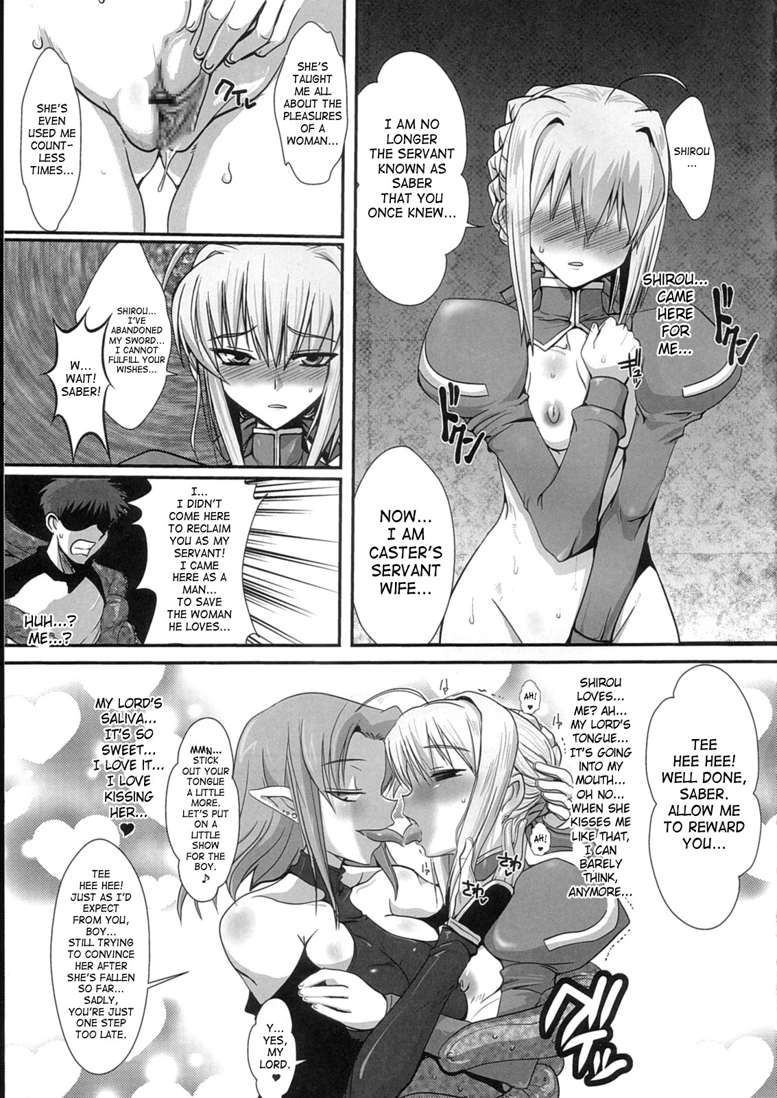 Kishiou Kougyaku Seido Extra page 4 full