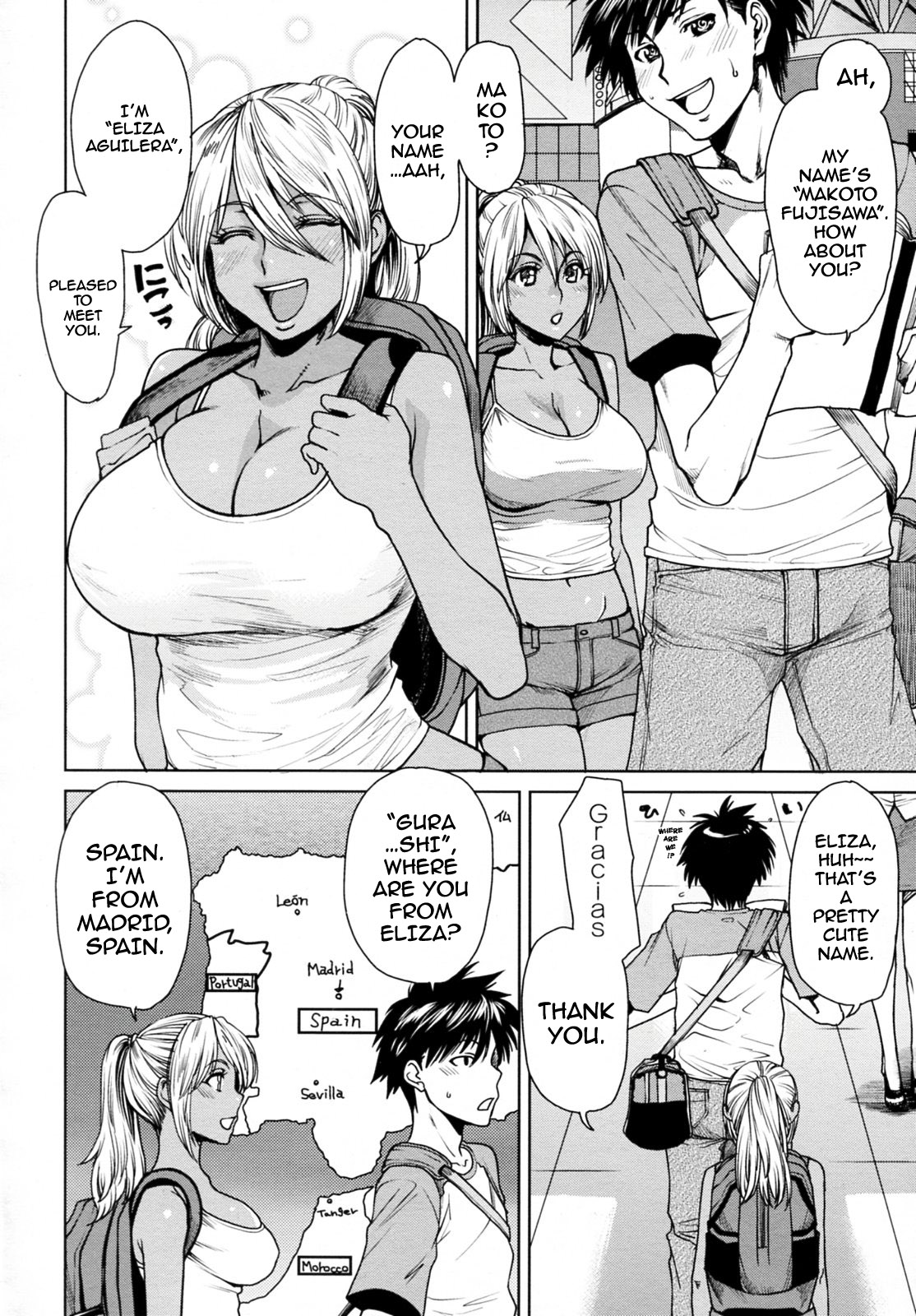 Summer Emotion page 4 full