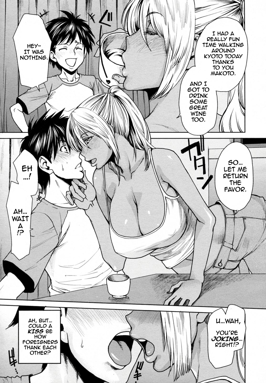 Summer Emotion page 7 full