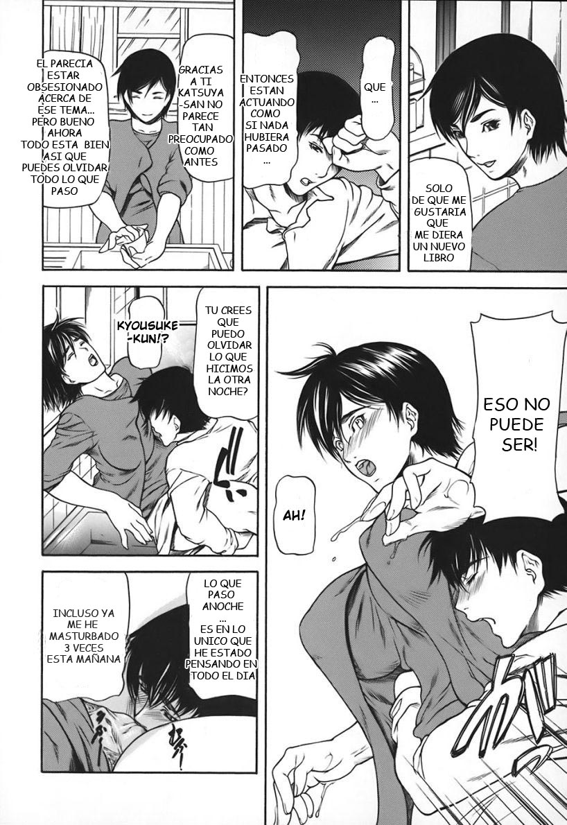 Kokeshi Ch. 2 page 4 full