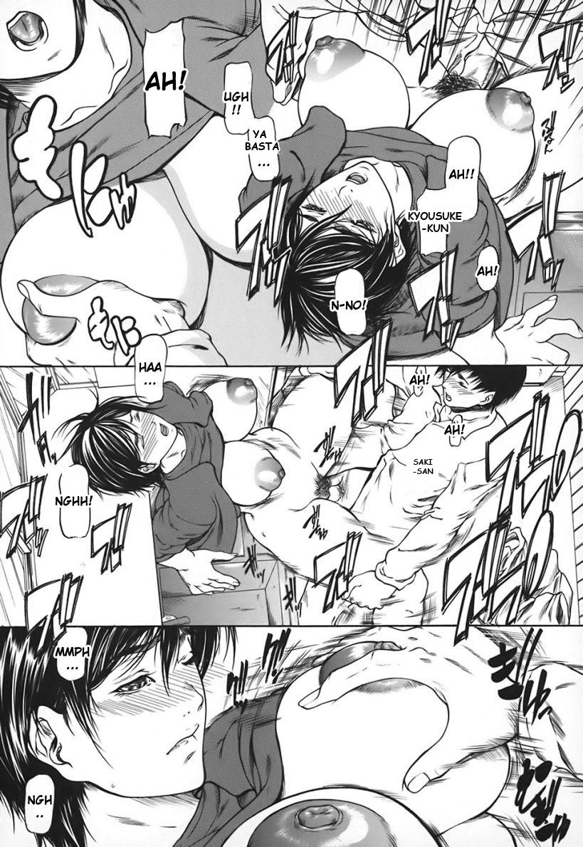 Kokeshi Ch. 2 page 7 full