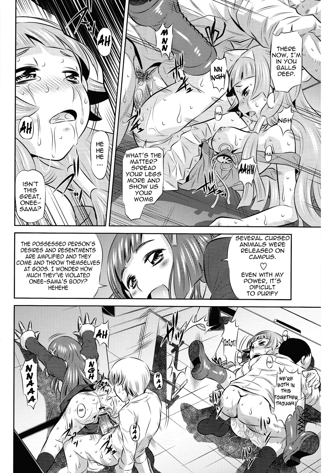 Zannagi ~Crazy Naburu Tanaka~   =LWB= page 4 full