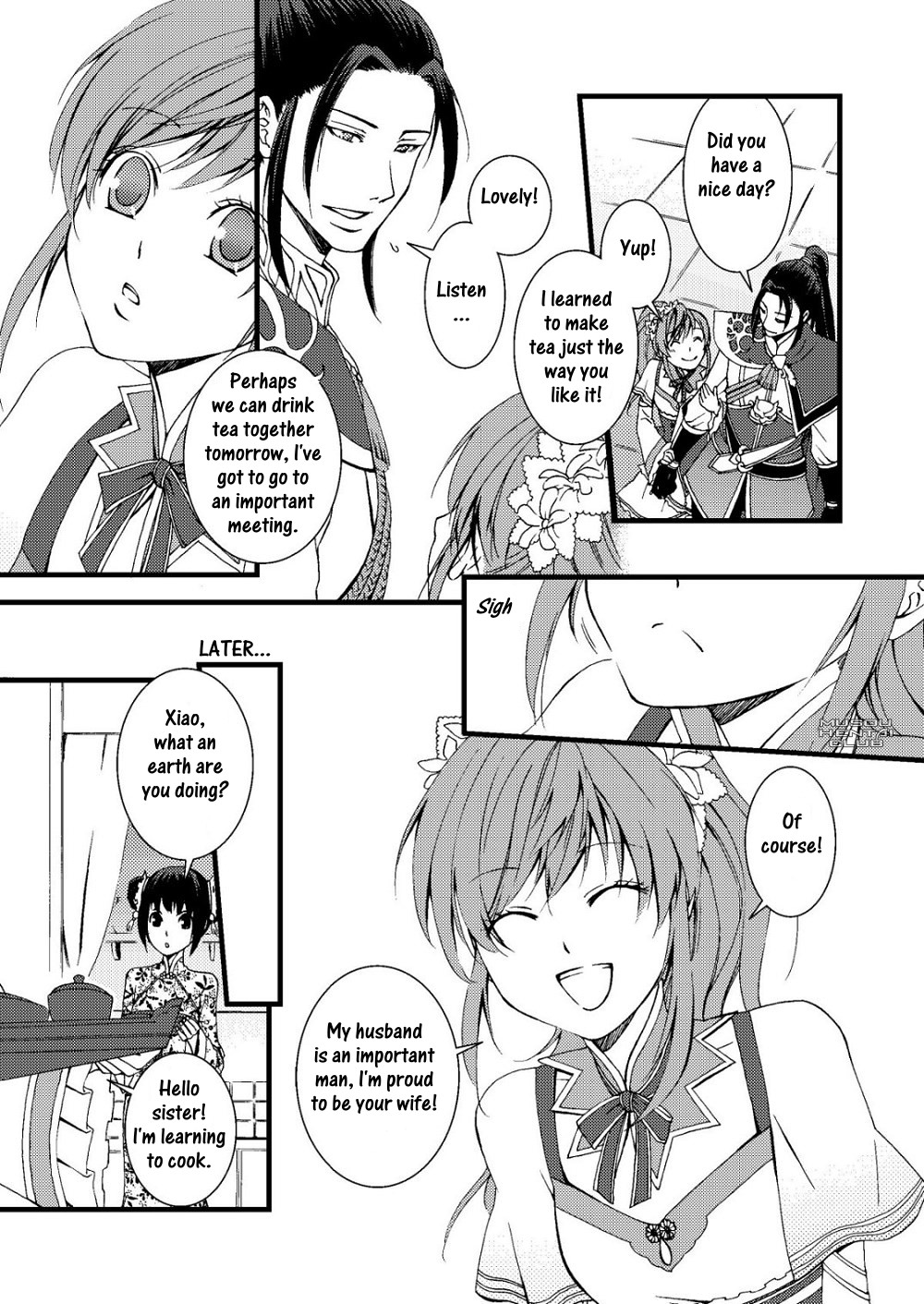 Kochou Ranbu Ni page 3 full