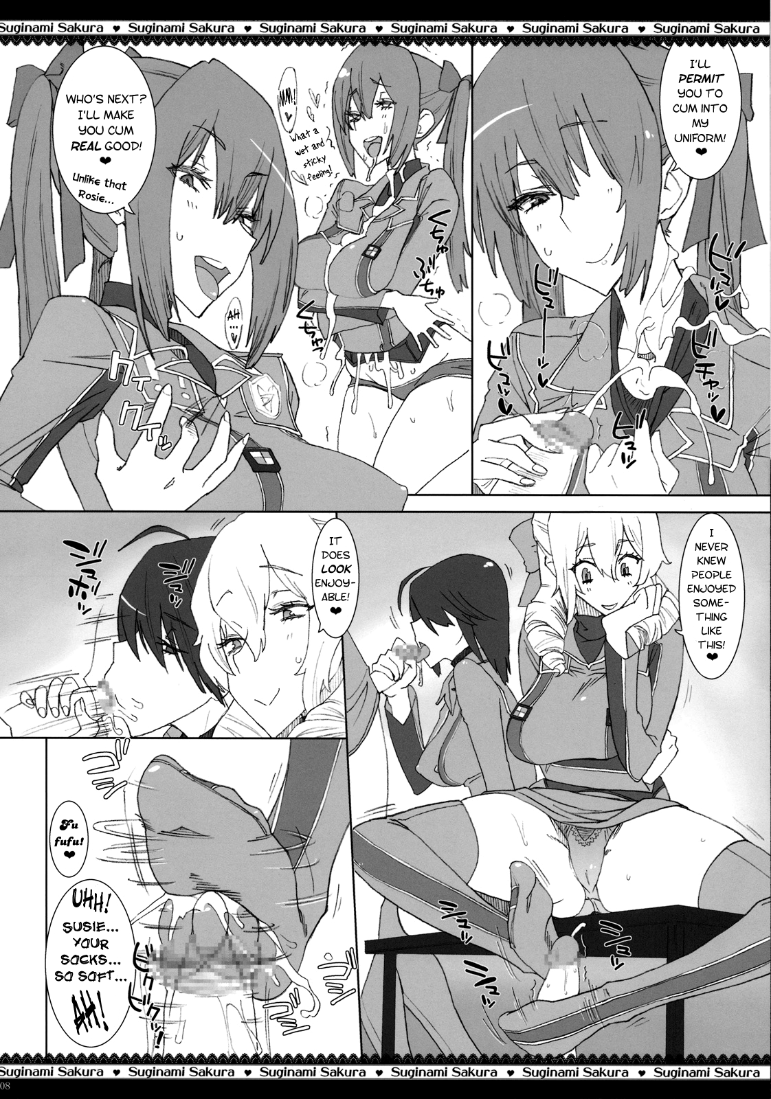 Dai Nana Chijo Buntai | Squad 7 - Pervert Women Detachment page 9 full