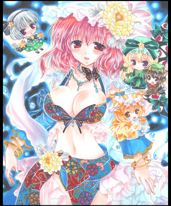 - Artist - Pekopokox page 7 full