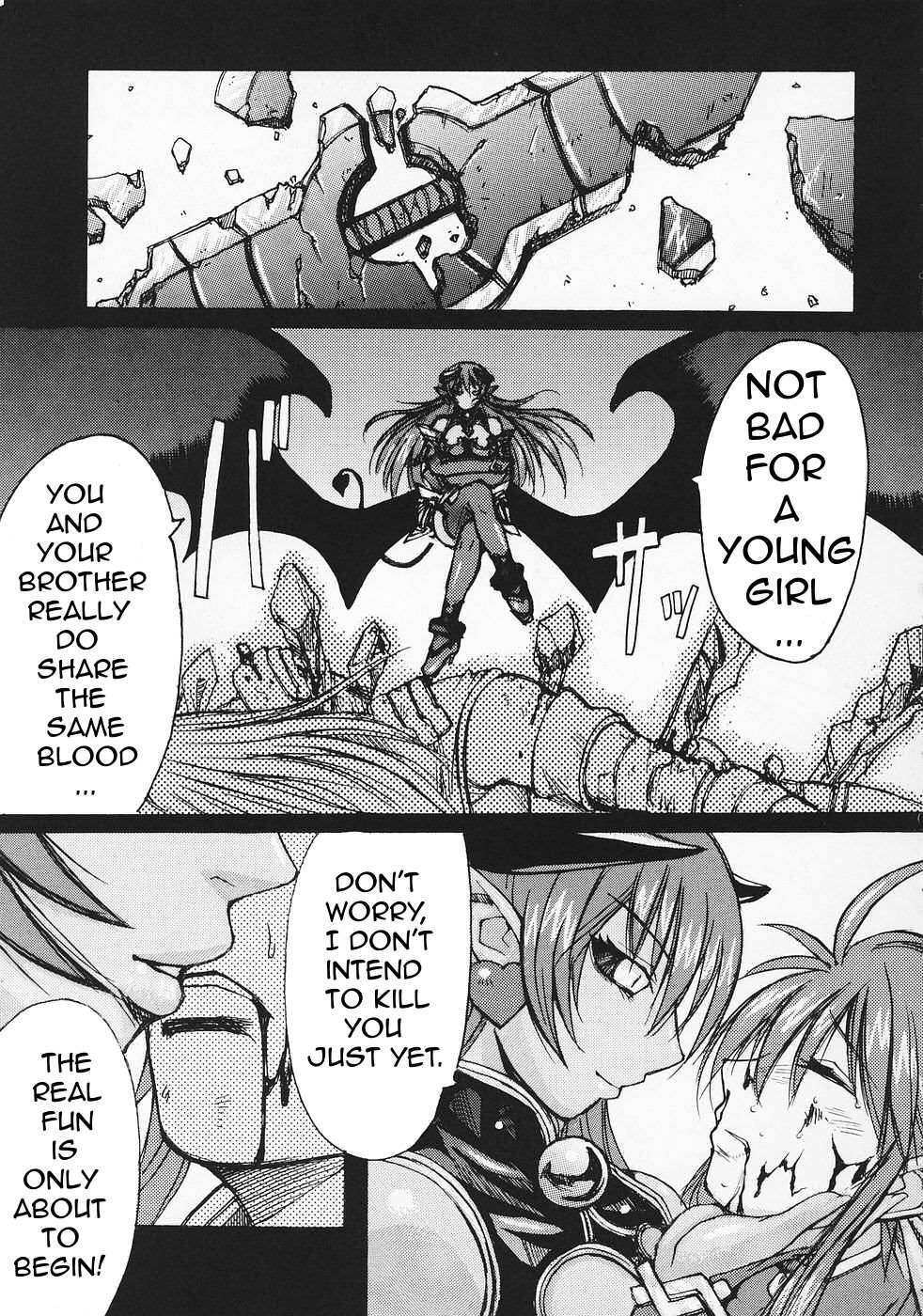 Ruri-iro no Onna no Yume | The Azure Woman’s Dream page 6 full