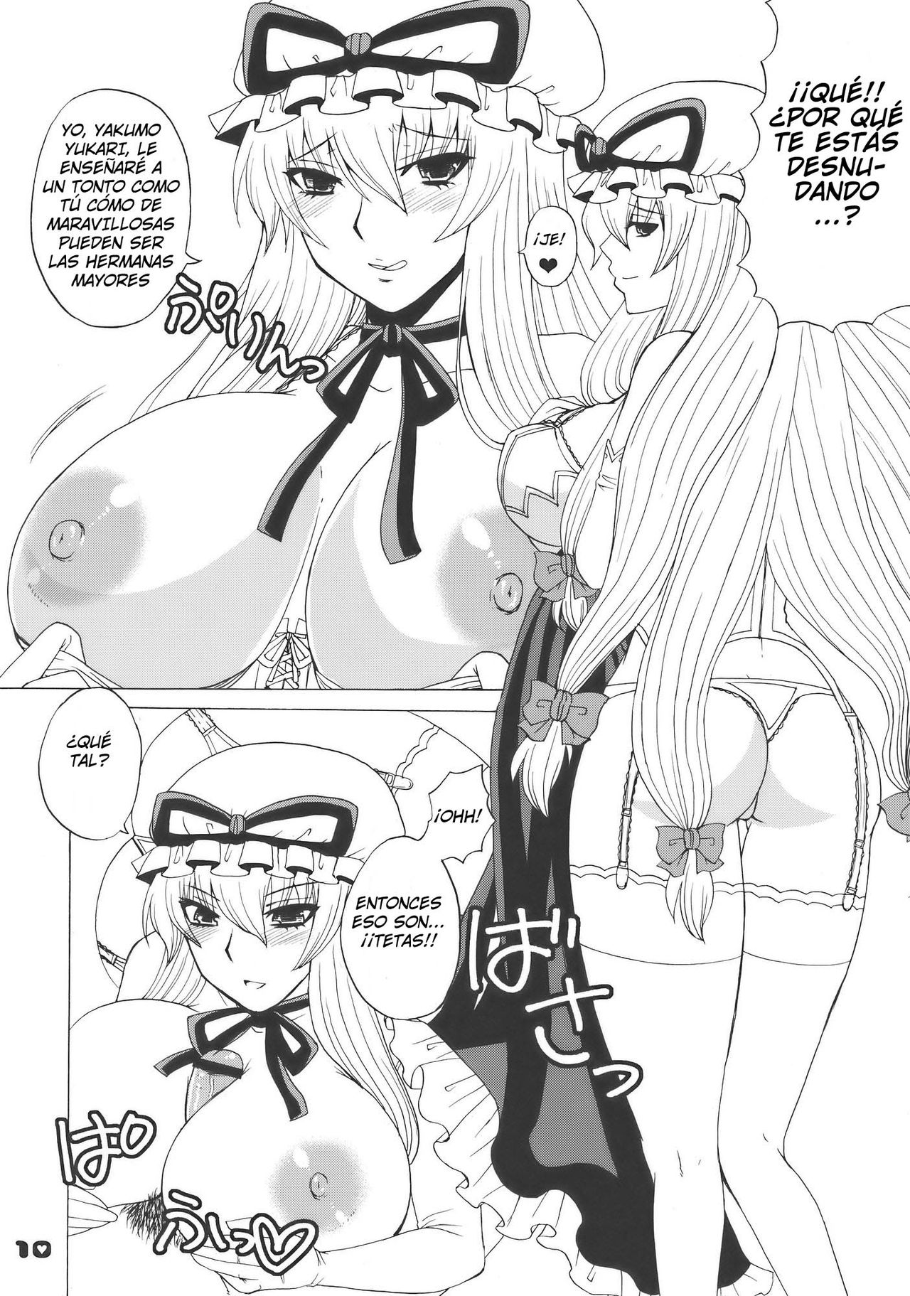 Kyah! Ijiwaru na Kazesan page 10 full