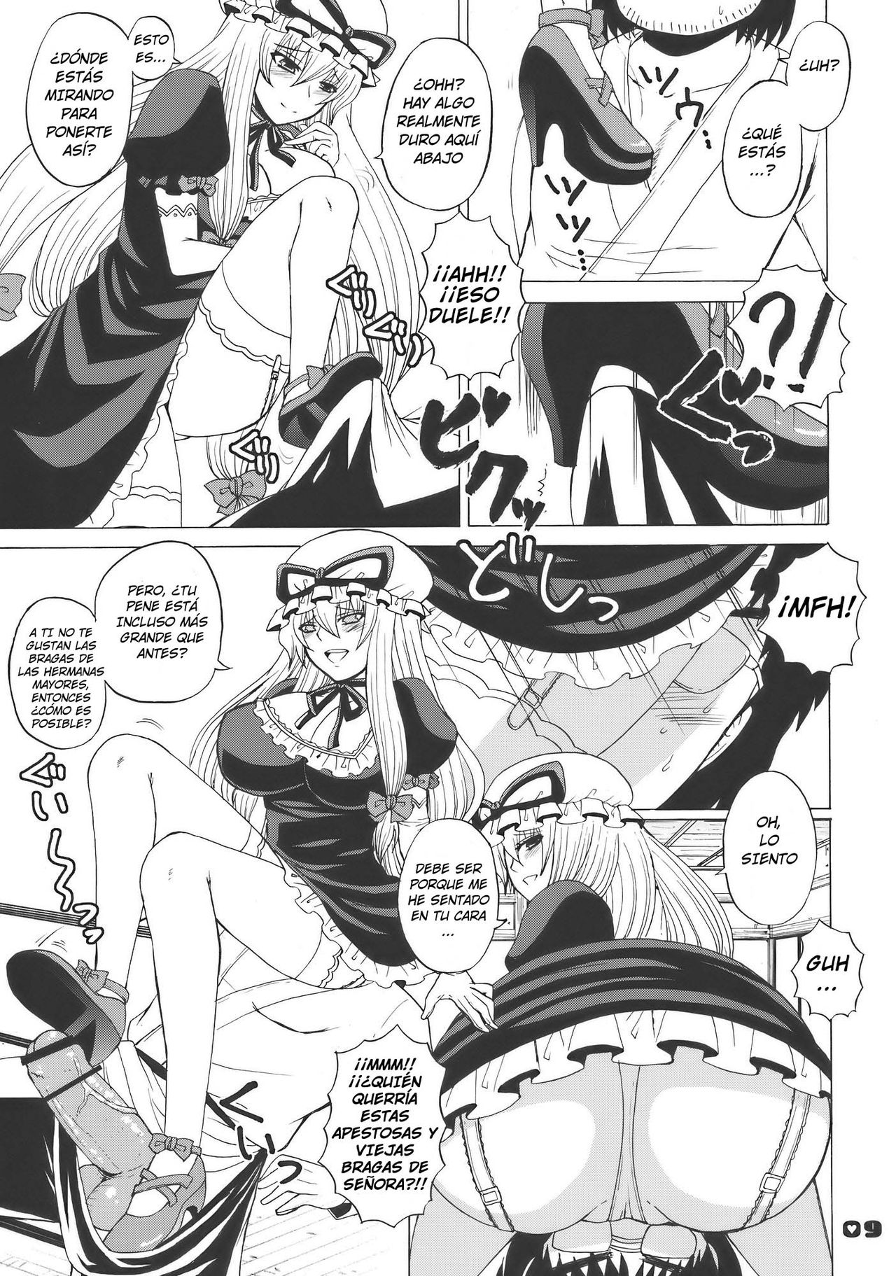 Kyah! Ijiwaru na Kazesan page 9 full