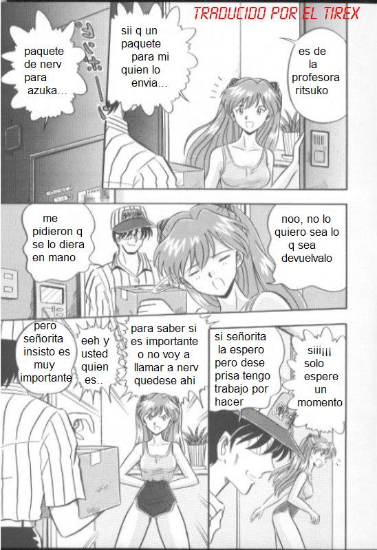Evax 2 page 3 full