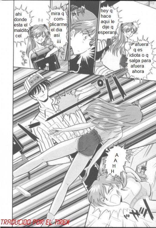 Evax 2 page 4 full