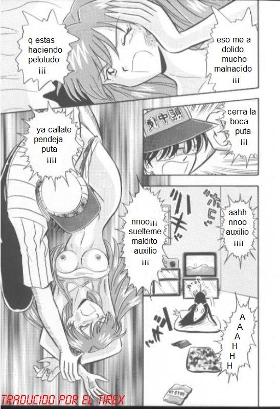 Evax 2 page 5 full