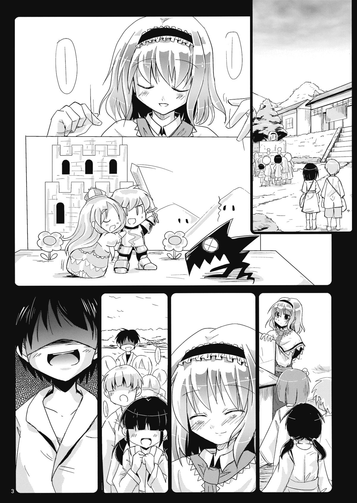 Irodori no Love Song | Colorful Love Song   =Torwyn= page 3 full