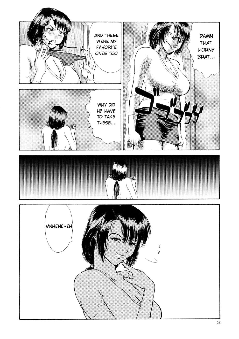 HOT REPLY page 8 full