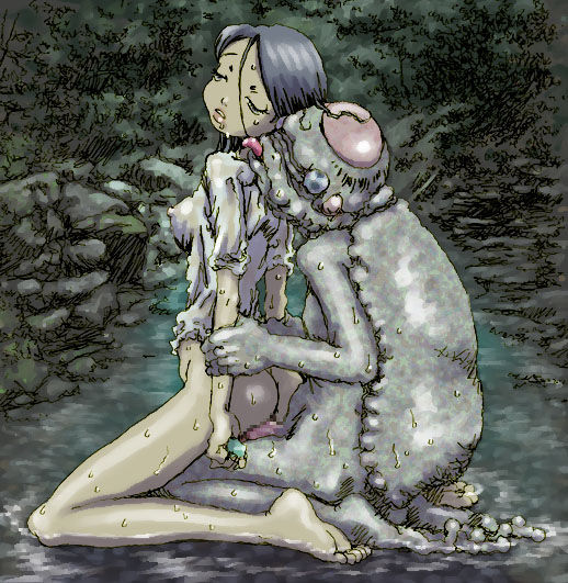 Oto Gi no mori page 6 full