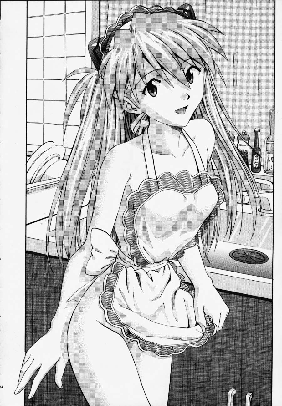 Very ecchi Aprons page 2 full