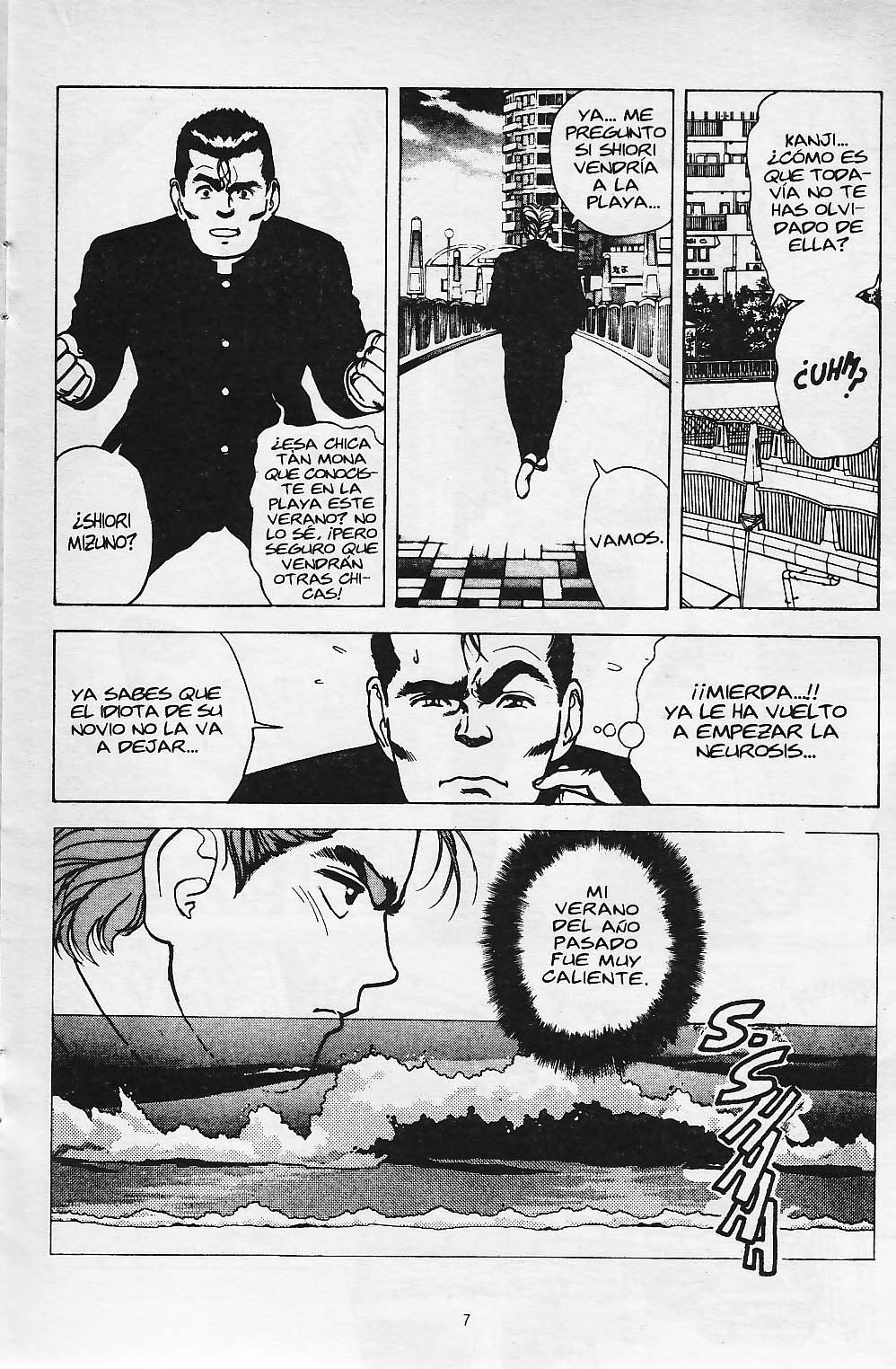 Visionary 16 page 8 full
