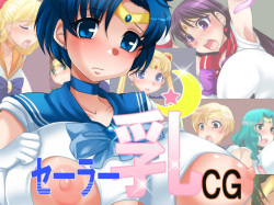 Sailor Chichi CG