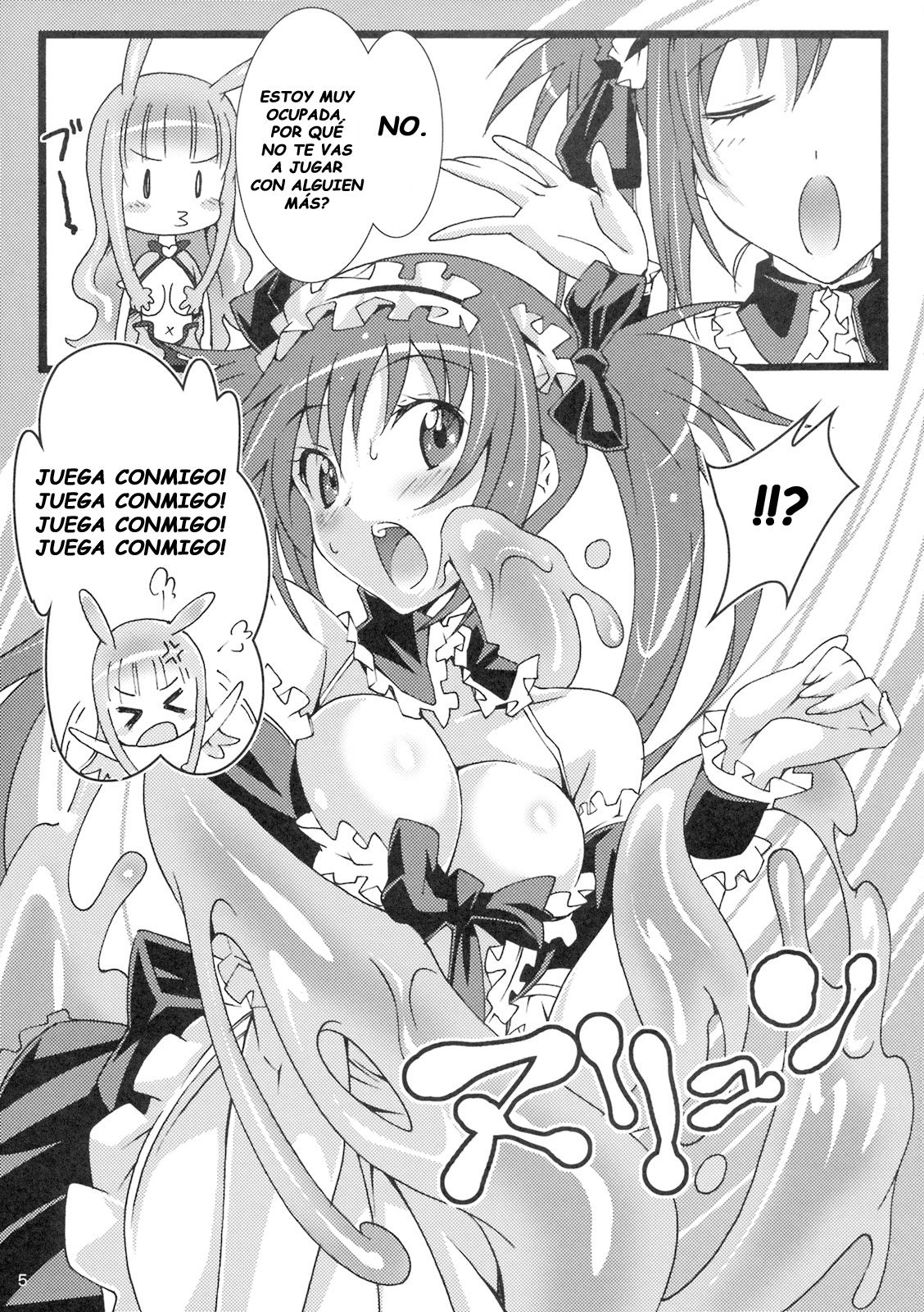 Pururun Cast Off page 5 full