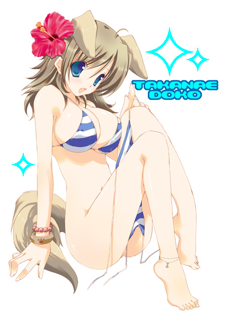 Assorted Ecchi Collection #057 page 9 full