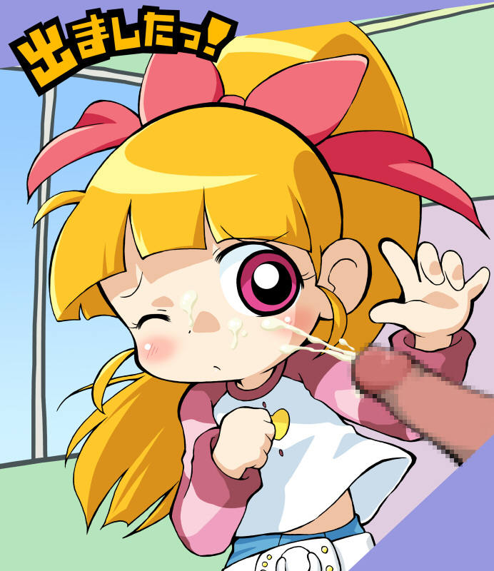 the ultimate POWERFPUFF GIRL Z GALLERY page 9 full