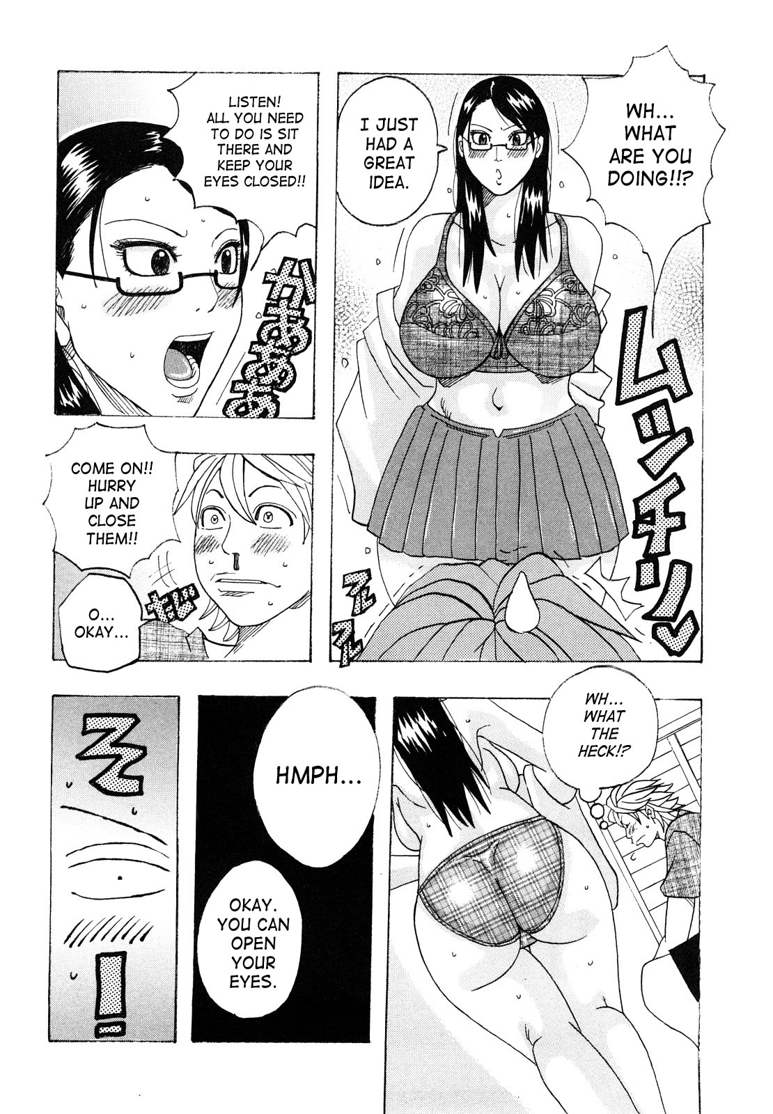 Hug Hug Boing page 10 full