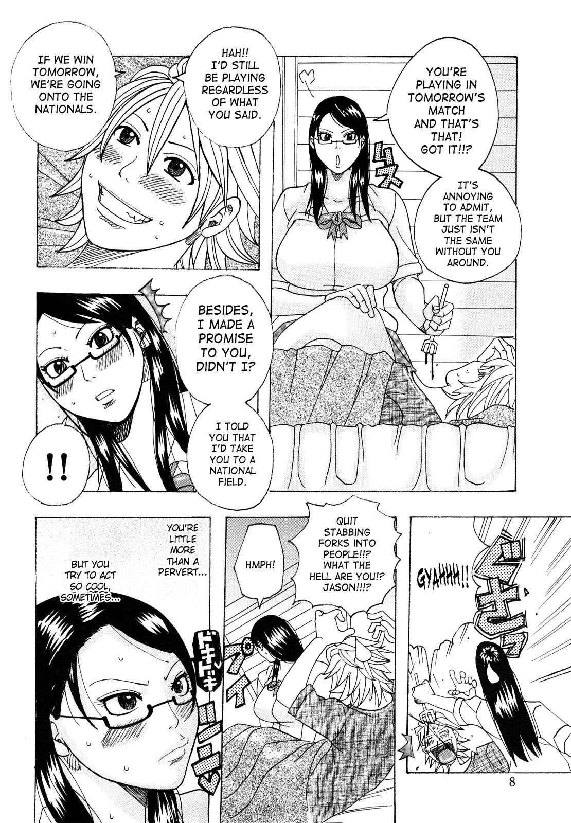 Hug Hug Boing page 8 full