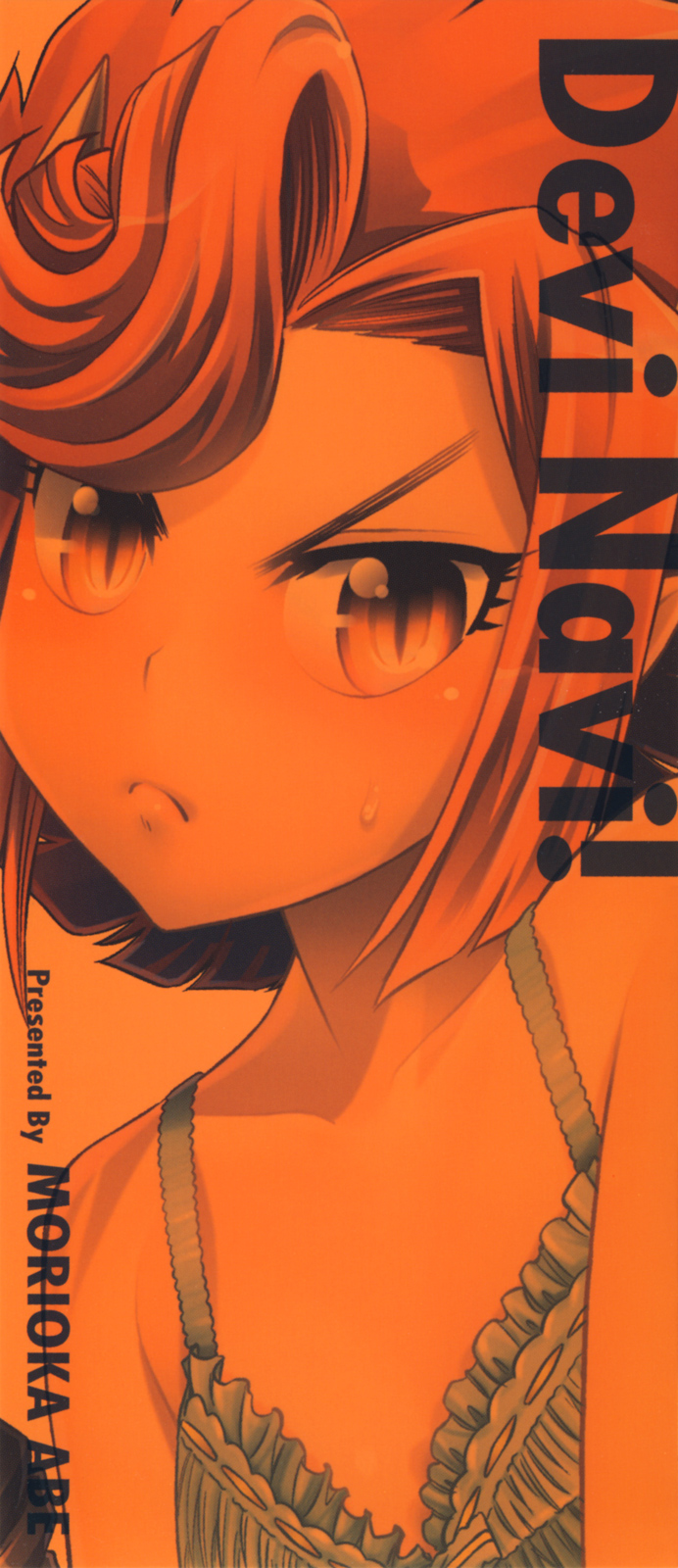 Devi Navi! page 5 full