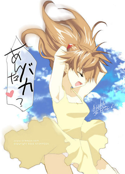 evangelion collection page 6 full