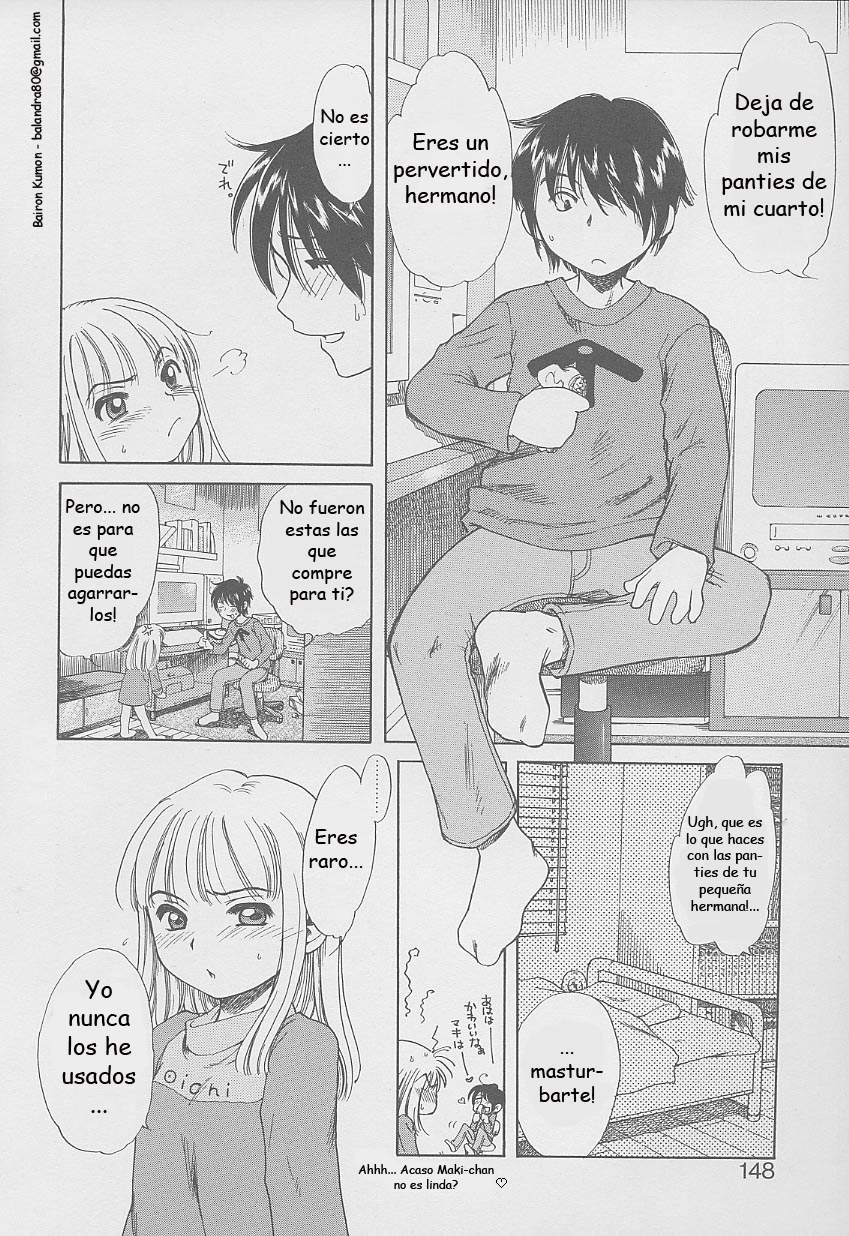 Imouto Pantsu | Los Panties de mi hermanita page 4 full