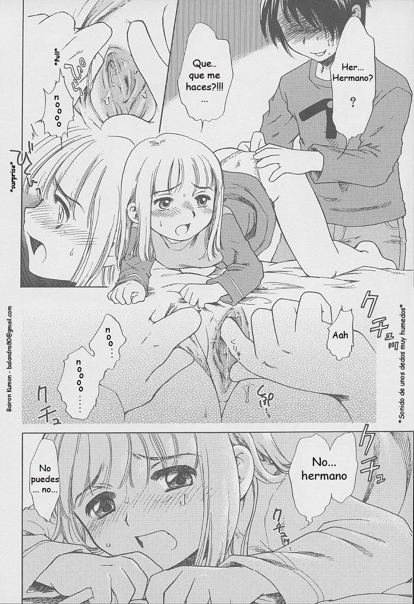 Imouto Pantsu | Los Panties de mi hermanita page 8 full